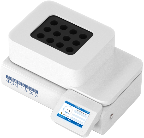 12-Well Acid Evaporator