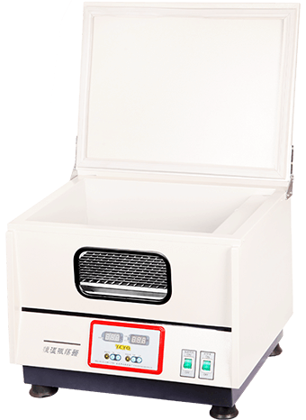 Benchtop Constant Temperature Shaker