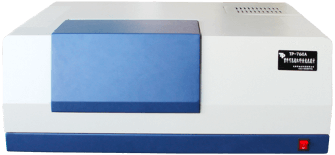Ultraviolet-Visible-Near Infrared Spectrophotometer