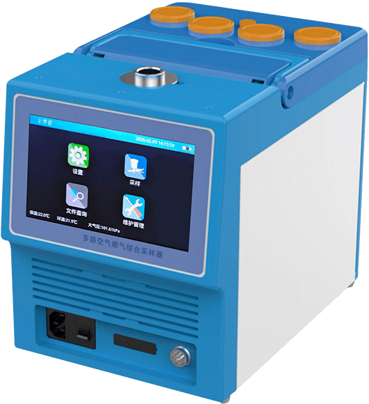 Comprehensive Sampler for Atmospheric Flue Gas Particulates