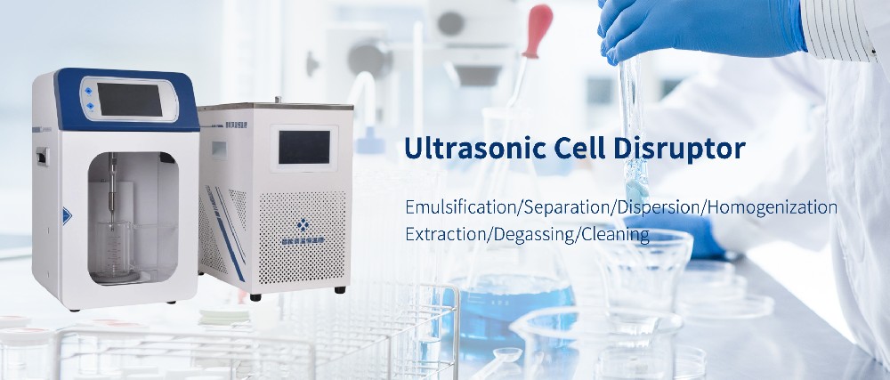 Unlock Precision Cell Disruption with Lande’s Ultrasonic Cell Crusher