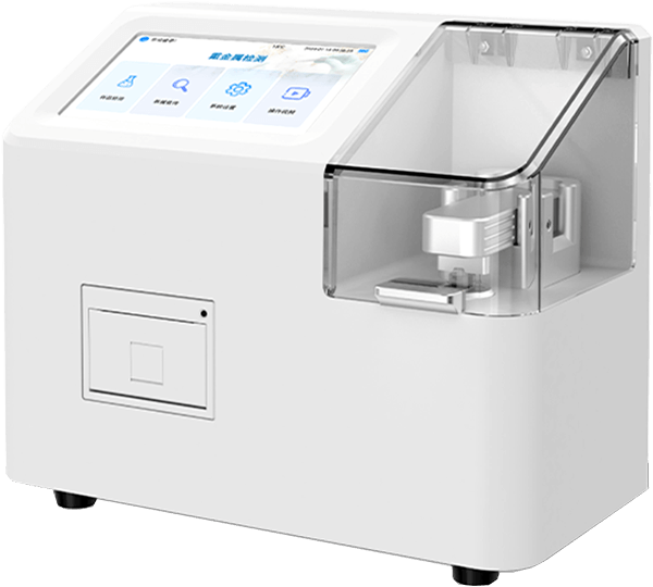 Heavy Metal Rapid Detection Instrument