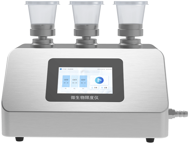 Smart Microbial Limit Tester