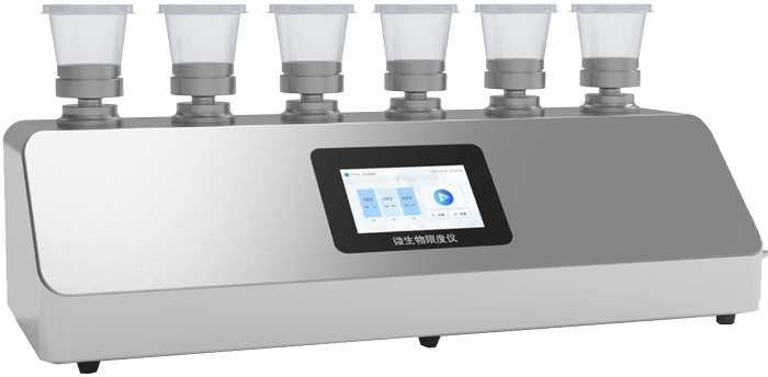 Microbial Limit Filtration System
