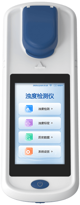 Portable Turbidity Meter