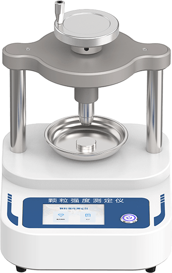 Particle Strength Tester