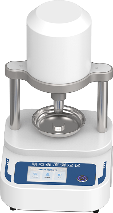Pellet Strength Tester