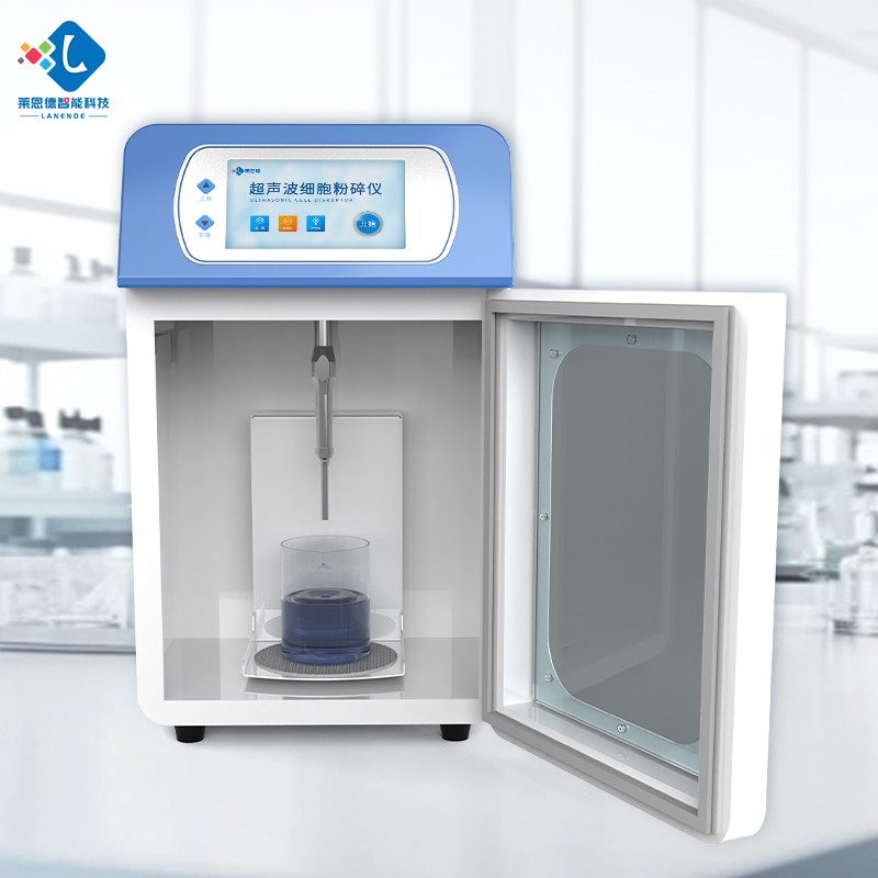 LD-CP150 Ultrasonic Cell Disruptor: All-In-One High-Precision Tool for Lab Sample Preparation