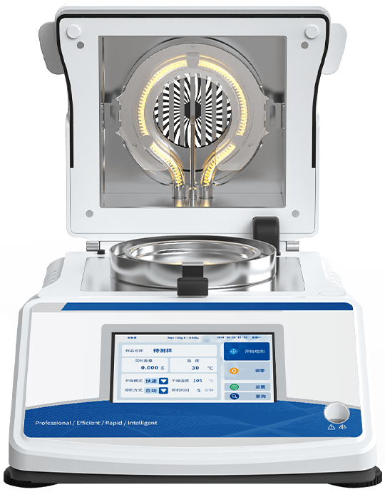 Halogen Moisture Meter
