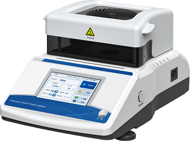 Food Halogen Moisture Analyzer