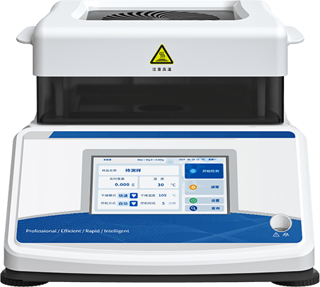 Halogen Rapid Moisture Analyzer