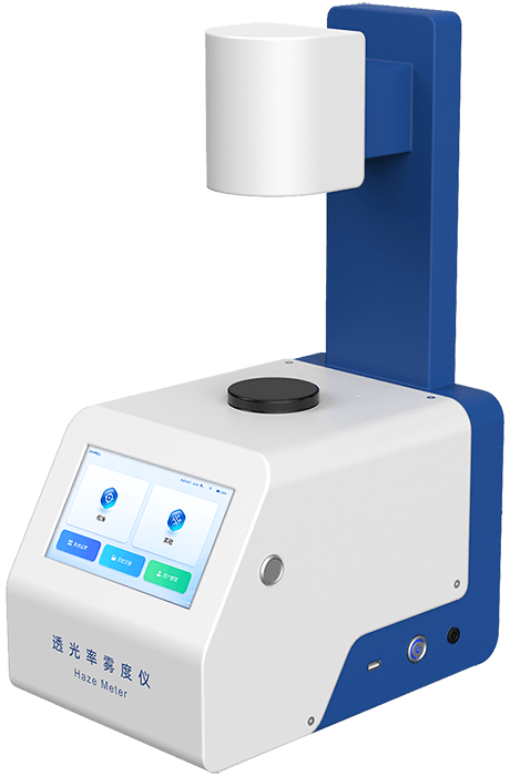 Light Transmittance and Haze Meter