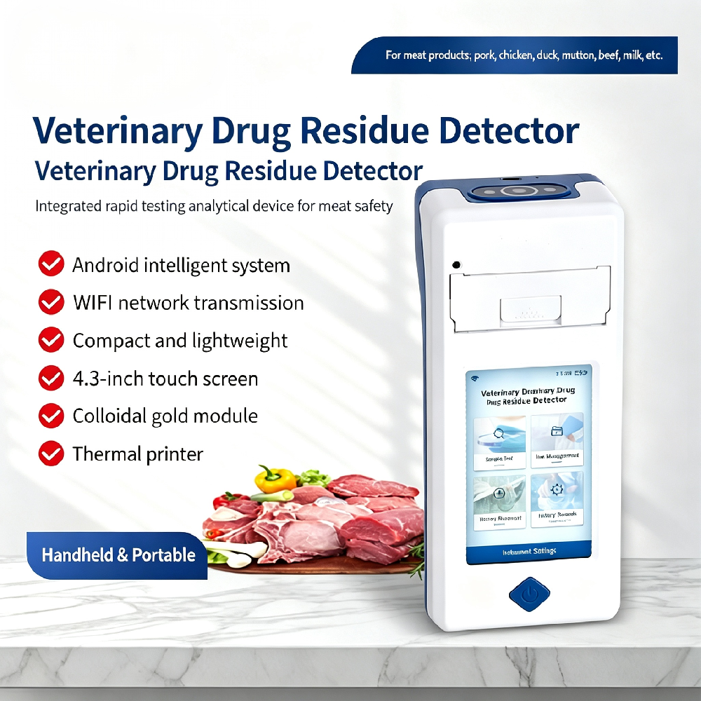 LD-SY01 Veterinary Drug Residue Detector: Fast, Accurate On-Site Food Safety Screening for Meat, Seafood and Egg Products