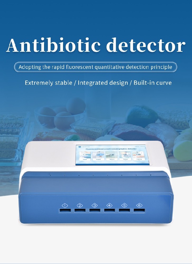 LD-KS2 Antibiotic Detector: High-Precision Rapid Fluorescence Quantitative Testing for Full Food Safety Compliance