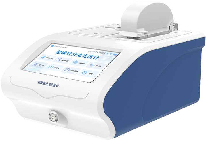 Ultra-Trace Nucleic Acid and Protein Analyzer