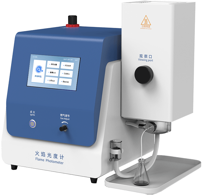 Multi-Element Flame Photometer